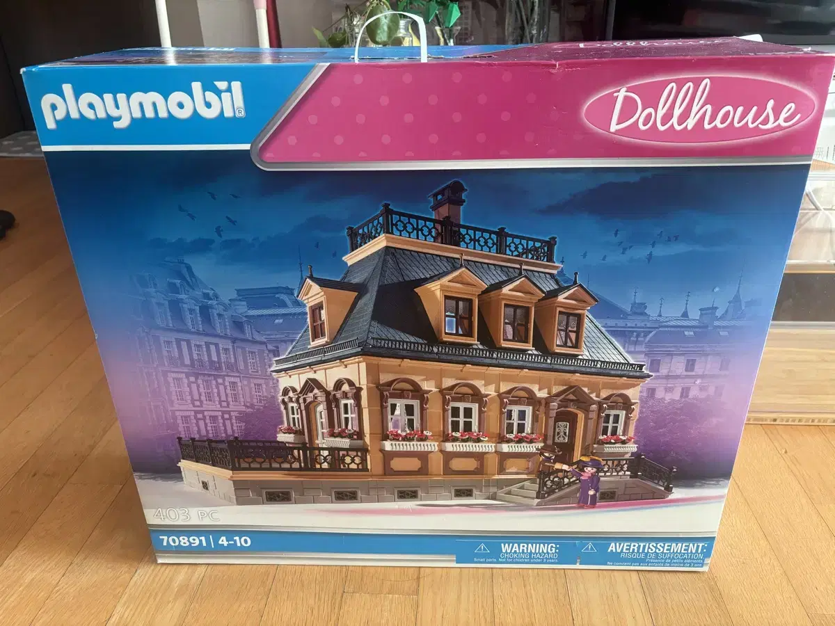 70891 Playmobil Victorian House sealed New