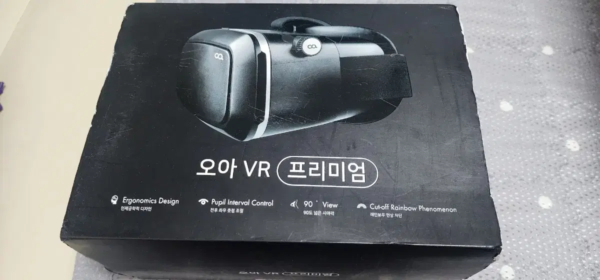 오아 프리미엄VR 5천원