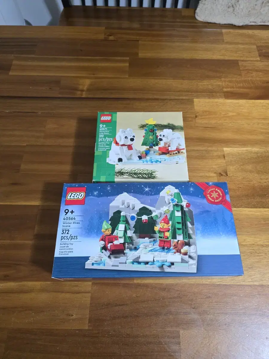 LEGO Christmas Edition