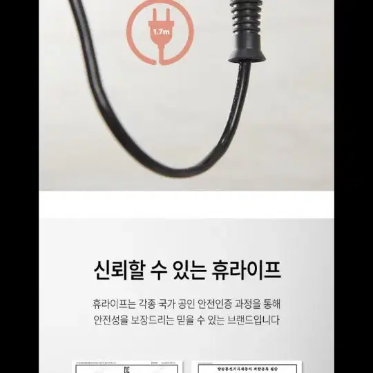 13만원 헤어드라이기 헤어드라이어 드라이 파격특가