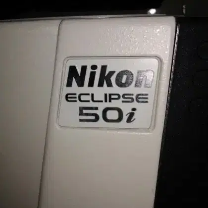 NIKON ECLIPSE 50i현미경 대여렌탈