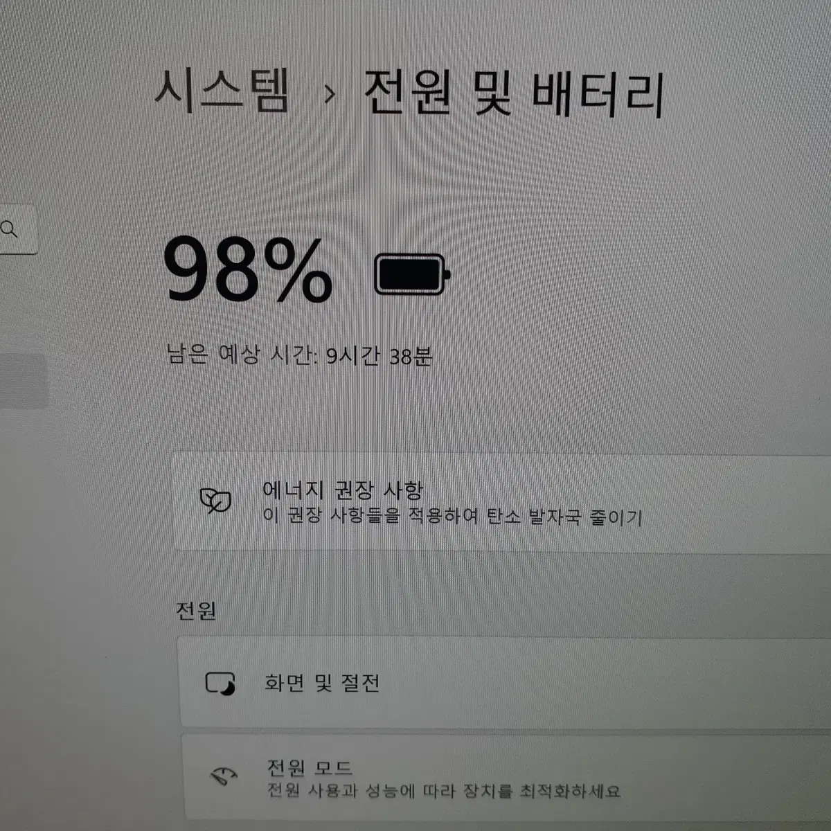 (급처)삼성 갤럭시북4프로360 16인치터치,울트라7최고사양