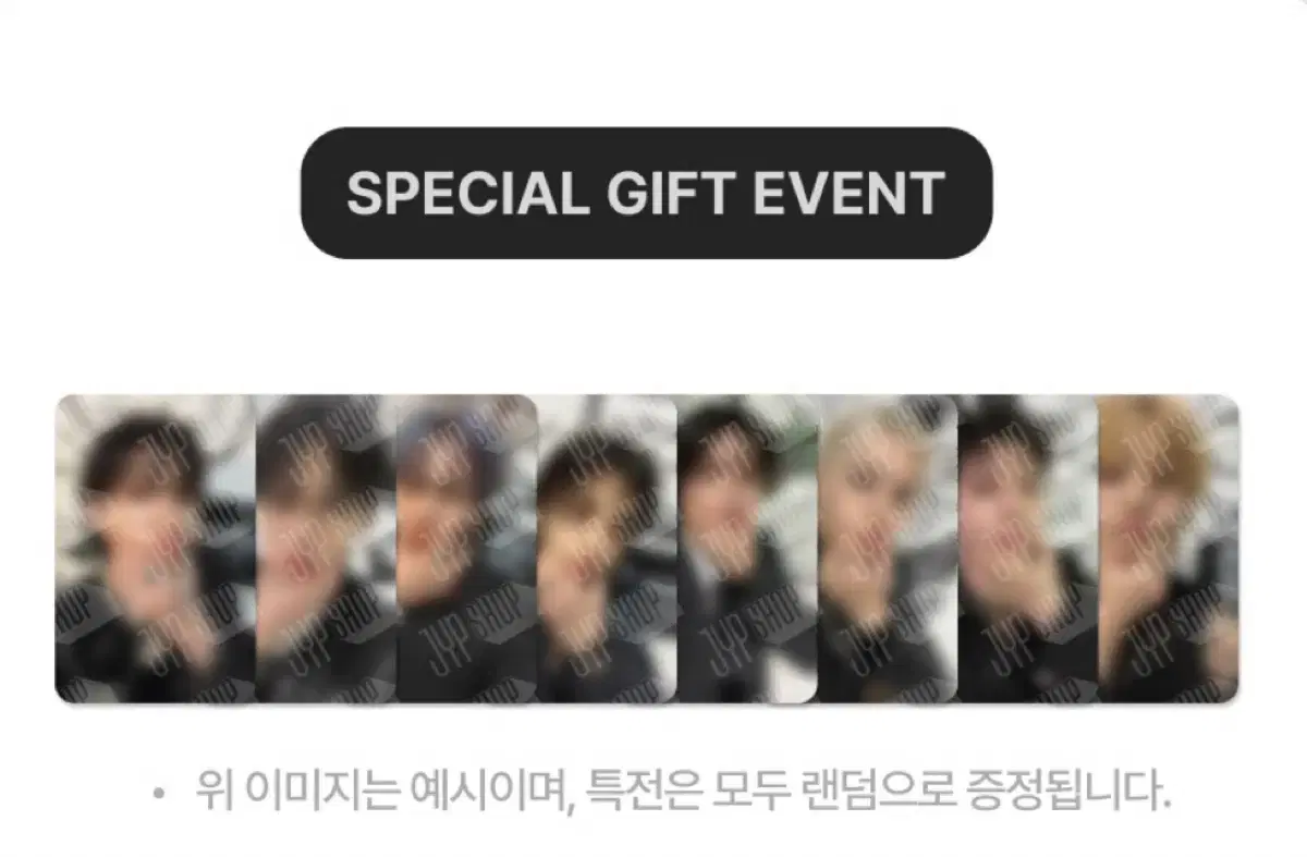 Skz straykids jyp shop dominate online pre-order benefit photocard