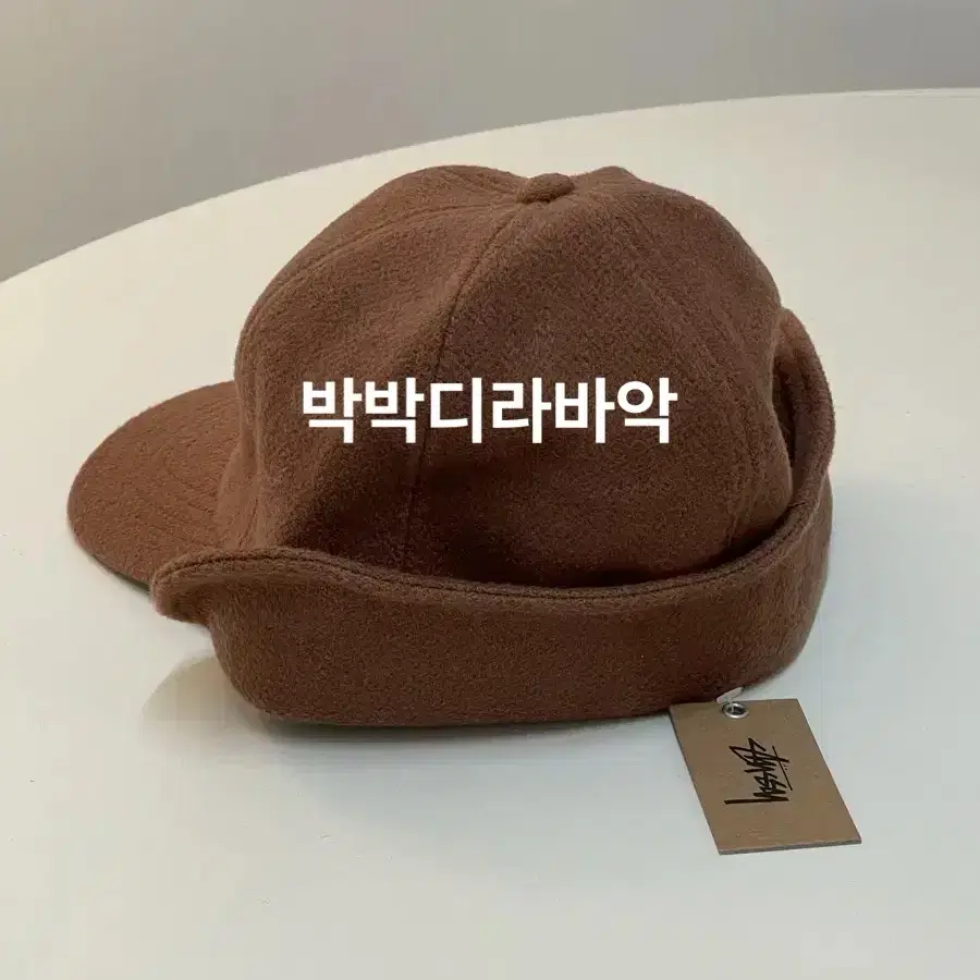 Stussy Wool Ear Flap Cap Brown