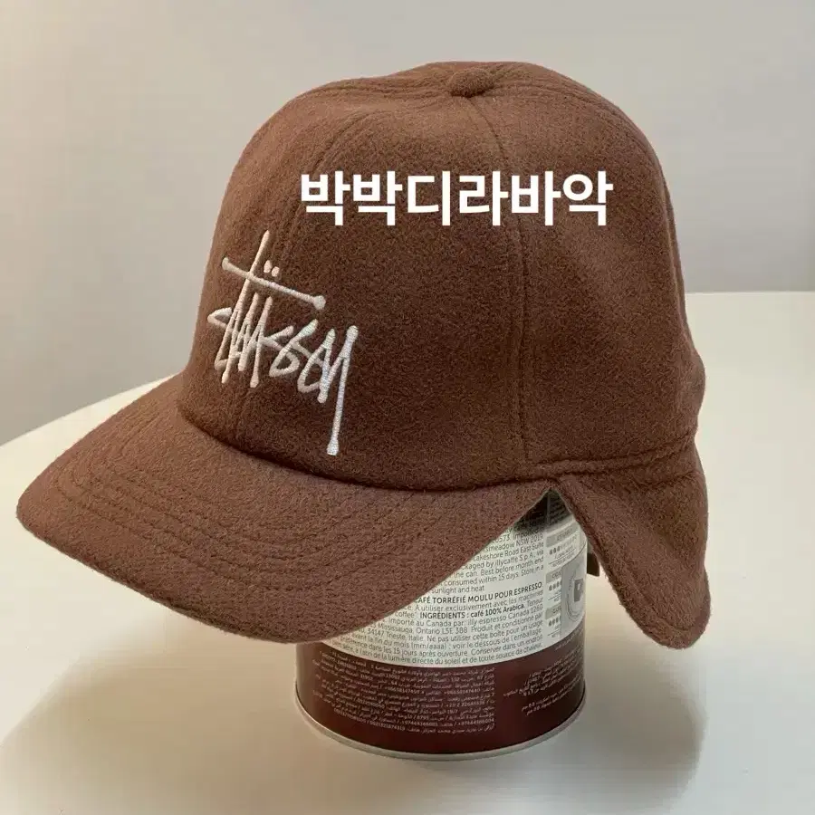 Stussy Wool Ear Flap Cap Brown