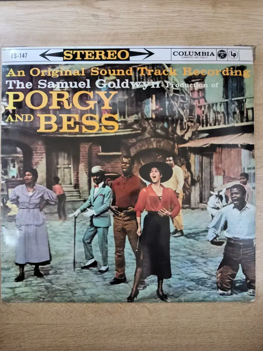 OST: PORGY & BESS 음반 (LP 턴테이블 오디오 앰프 음향기