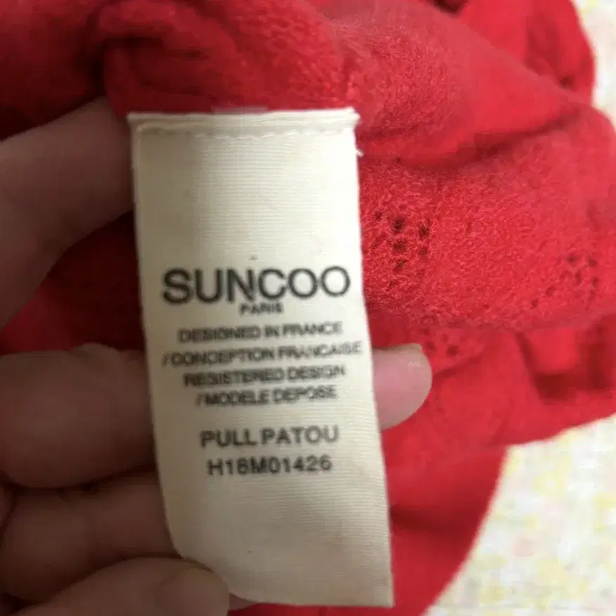 SUNCOO paris 니트