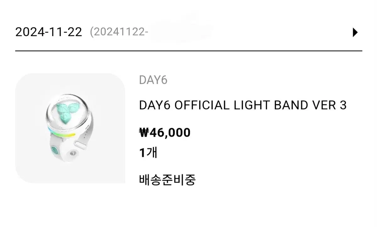 Day 6 Madewatch preorder will be transferred to you