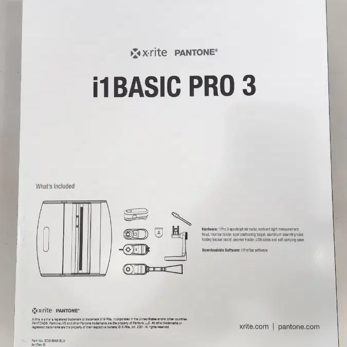 X-rite i1Basic Pro3 팝니다