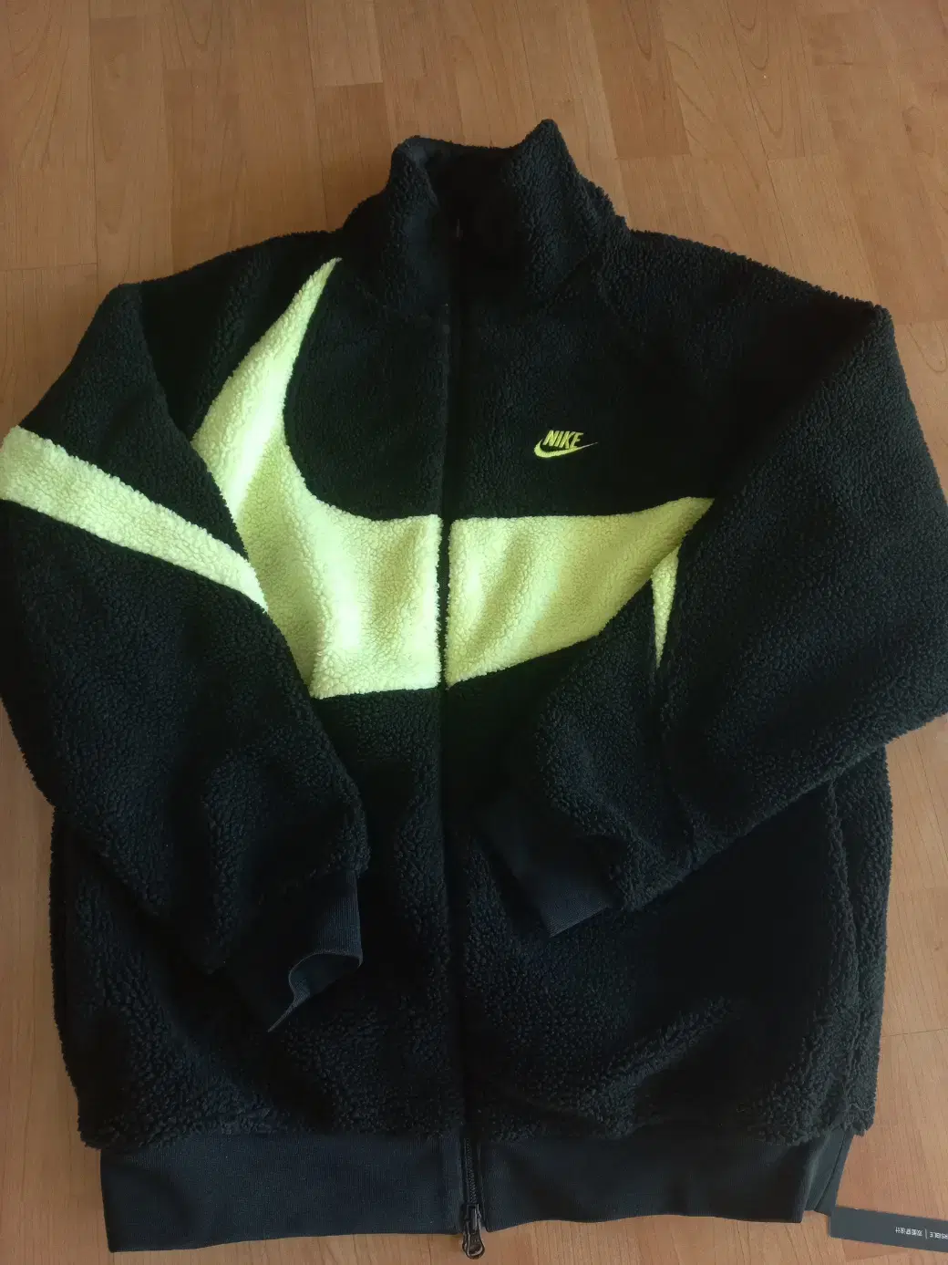 Nike Big Swoosh Full Zip Jacket Hoodless XL Volt