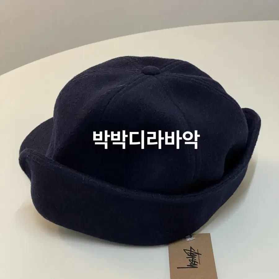 Stussy Wool Ear Flap Cap Navy