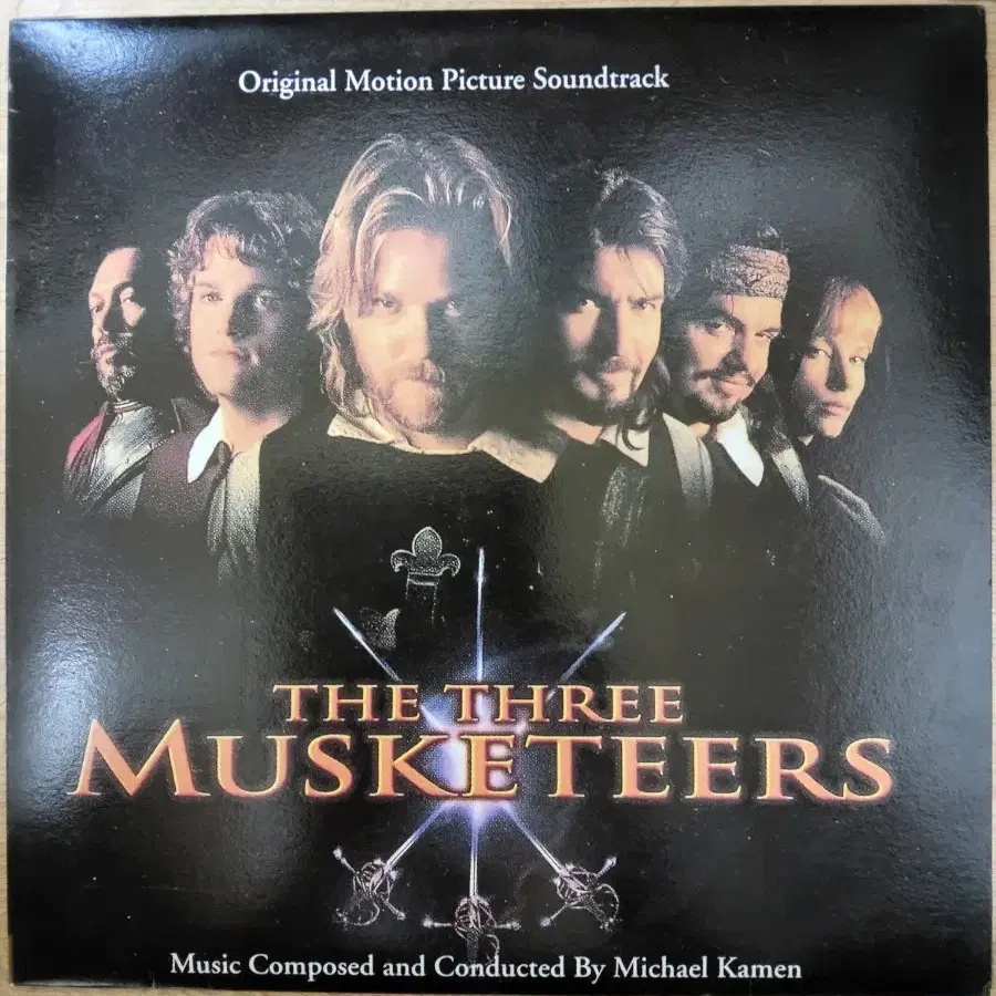 OST: THE THREE MUSKETEERS 음반 (LP 턴테이블 오디