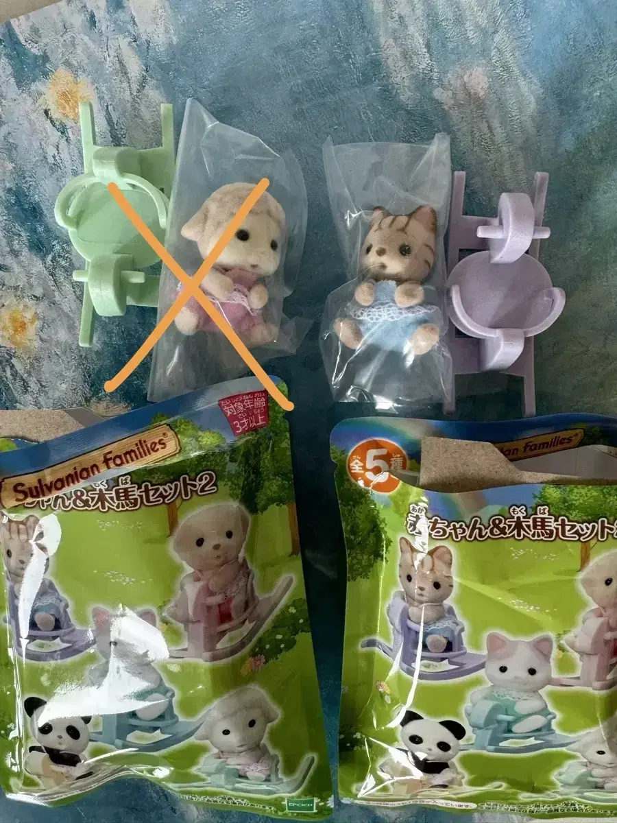 Sylvanian Baby Horse Blind Pack