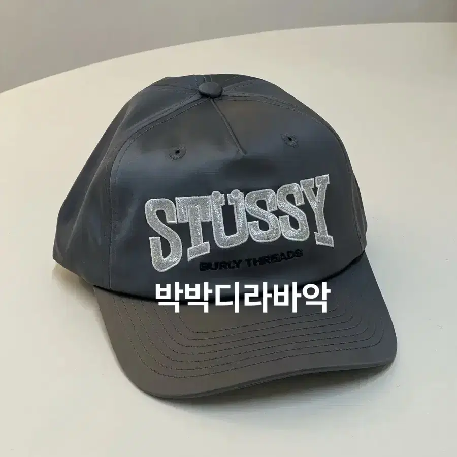 Stussy Mid-Depth Burly Threads Snapback