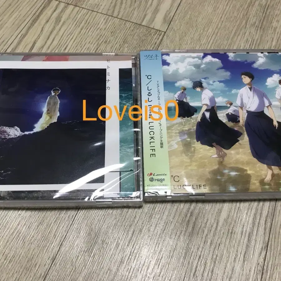 미개봉)츠루네 cd 2기 극장판 오프닝 엔딩 럭라이프 lucklife