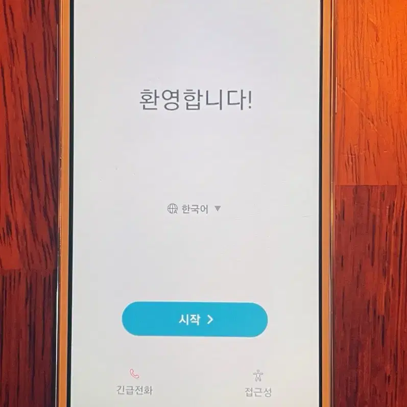 갤럭시 와이드 16GB