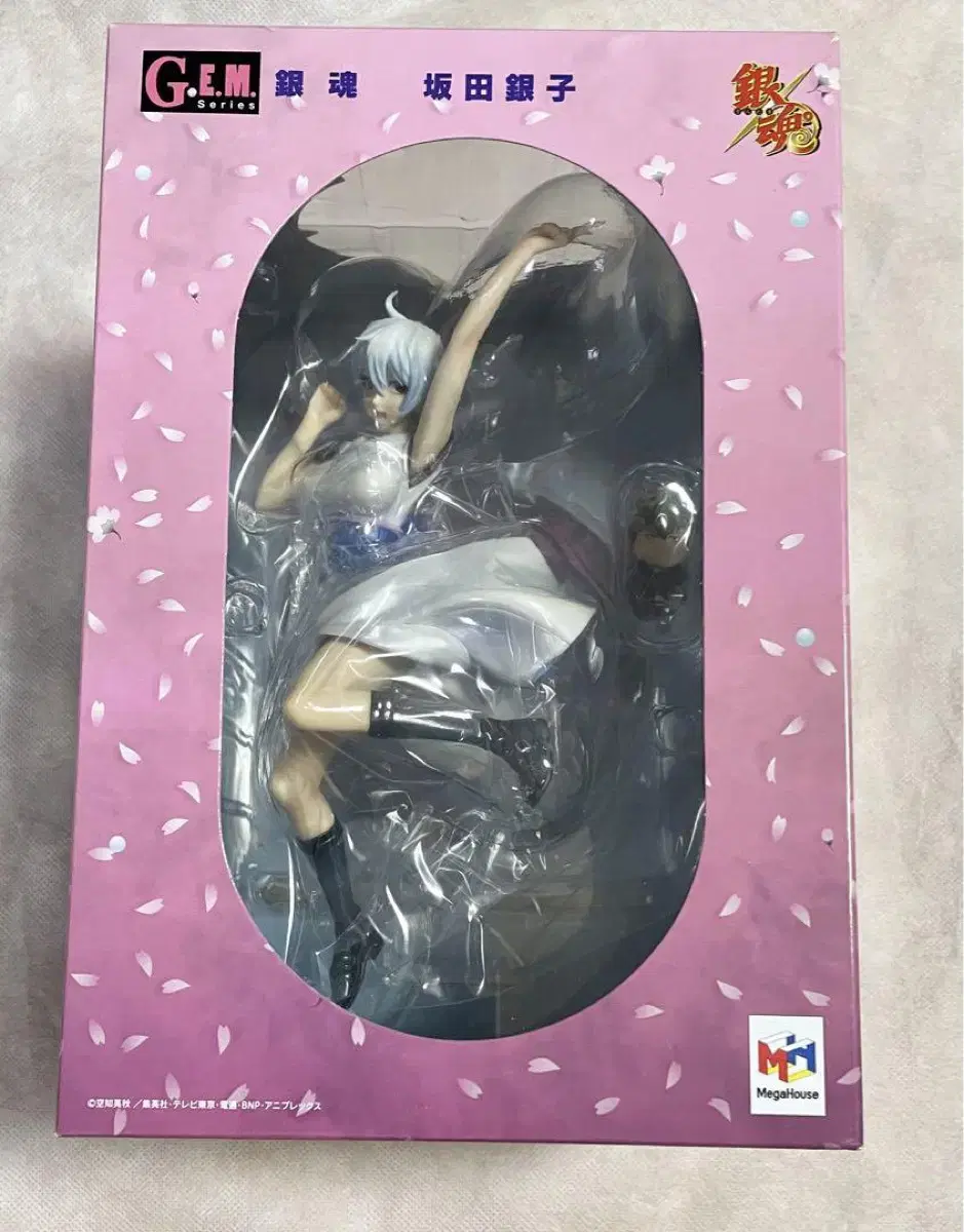 Gintama Sakata Kintoki Ginko Transsexual Figure G.E.M GEM