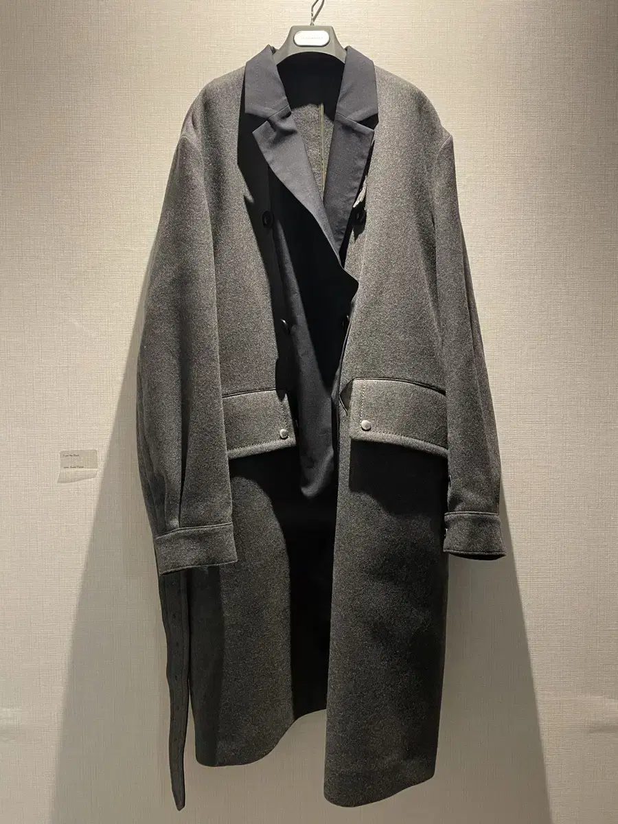 Sakai Hunting Coat