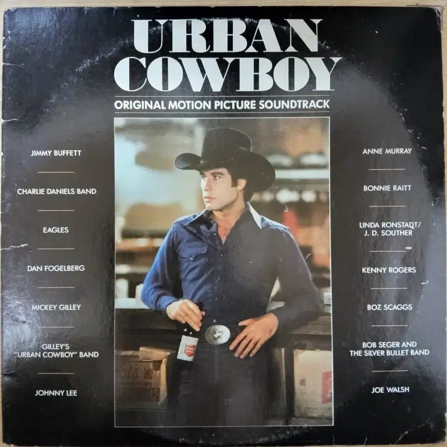 OST: URBAN COWBOY 2LP 음반 (LP 턴테이블 오디오 앰프