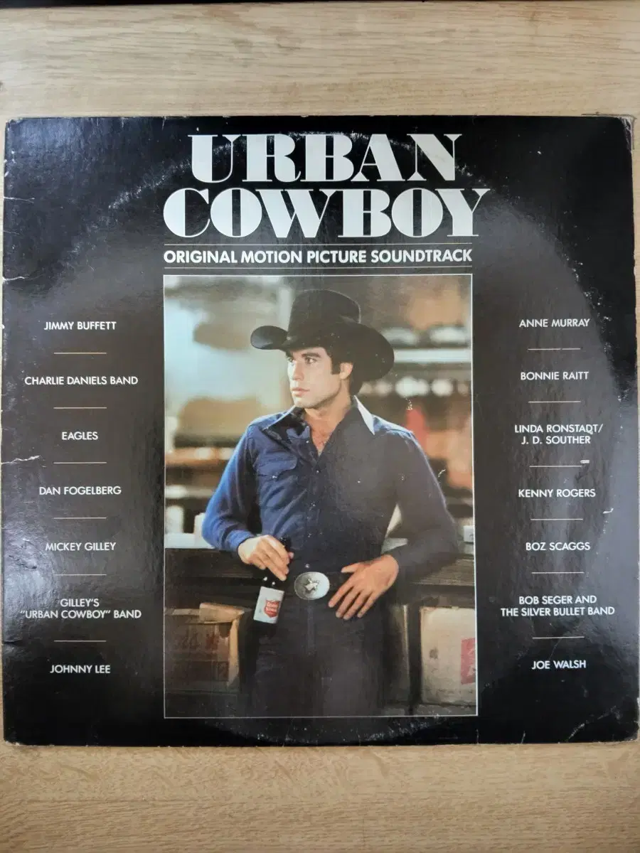 OST: URBAN COWBOY 2LP 음반 (LP 턴테이블 오디오 앰프