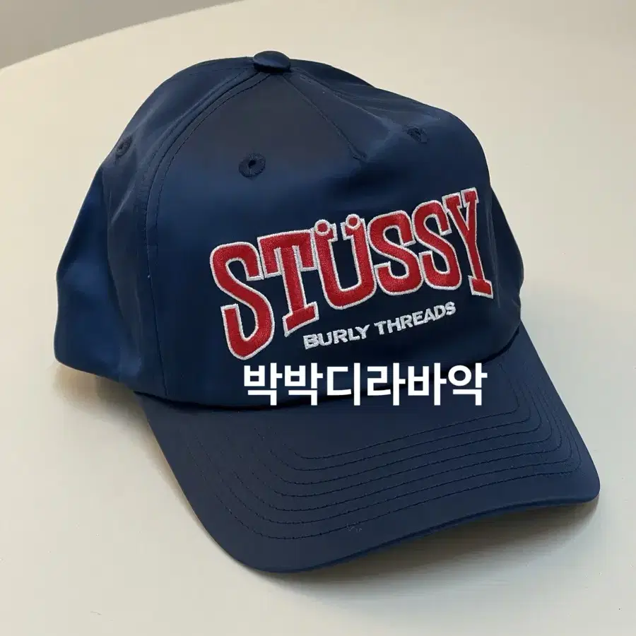 Stussy Mid-Depth Burly Threads Snapback