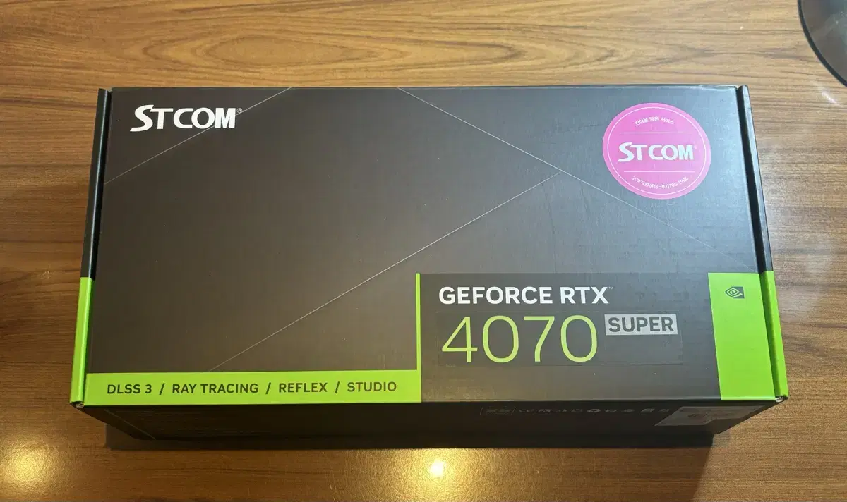 stcom 4070 super 미개봉