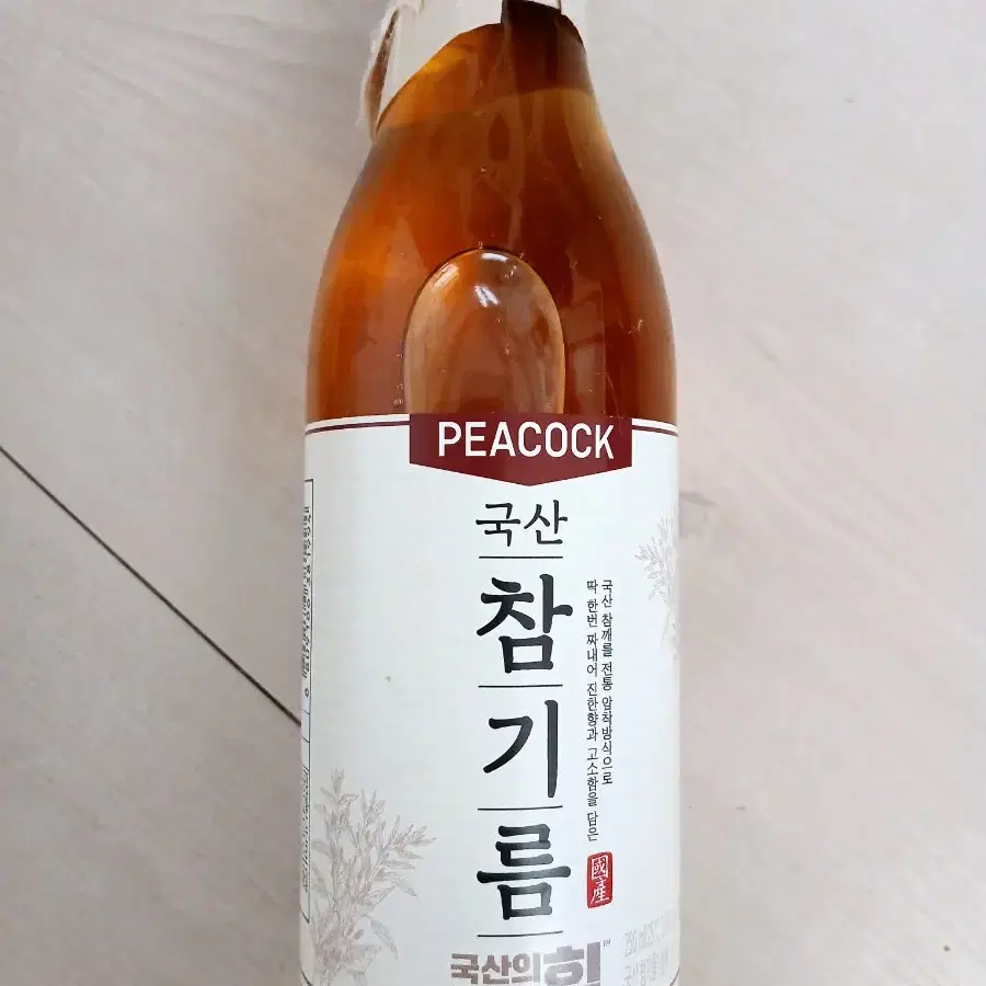 국산 참기름 250ml