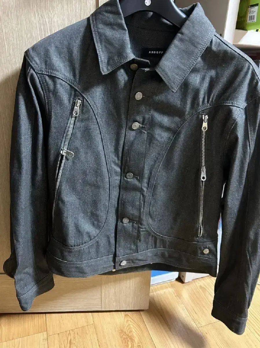 Add-On Swollen Denim Jacket