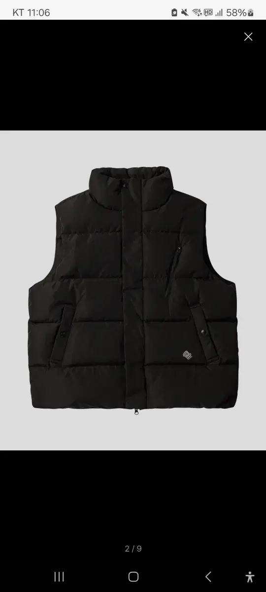 Travel Scout Down Puffer Vest Black L