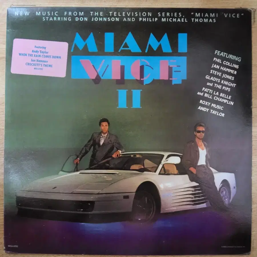 OST: MIAMI VICE ll 음반 (LP 턴테이블 오디오 앰프 음향