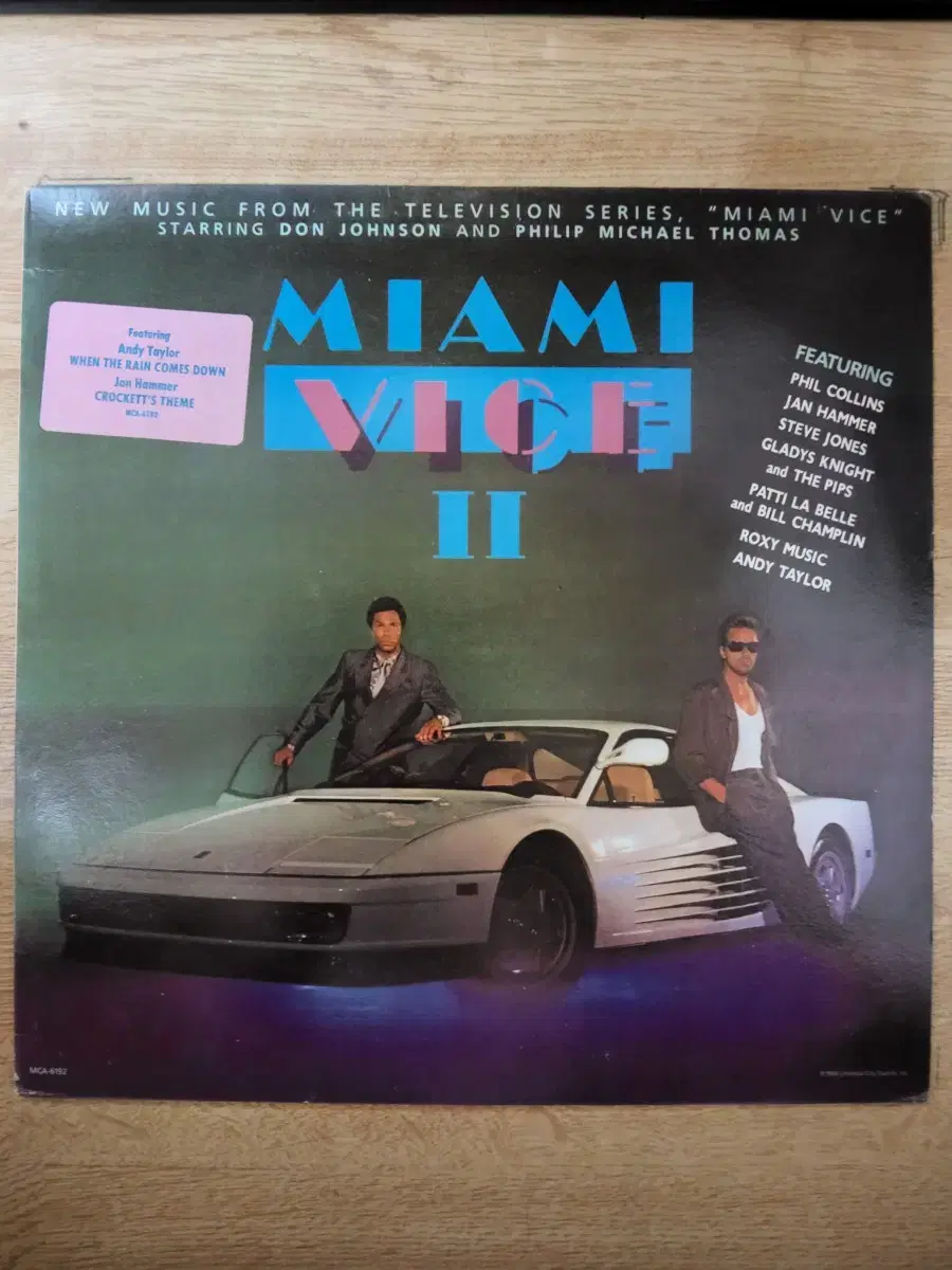 OST: MIAMI VICE ll 음반 (LP 턴테이블 오디오 앰프 음향