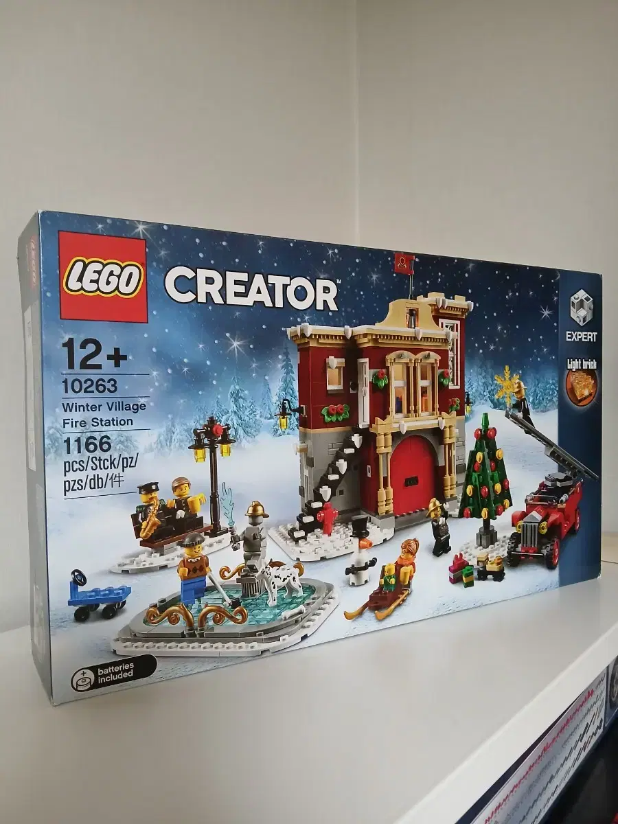 LEGO 10263 Winter Village Fire Station MISB