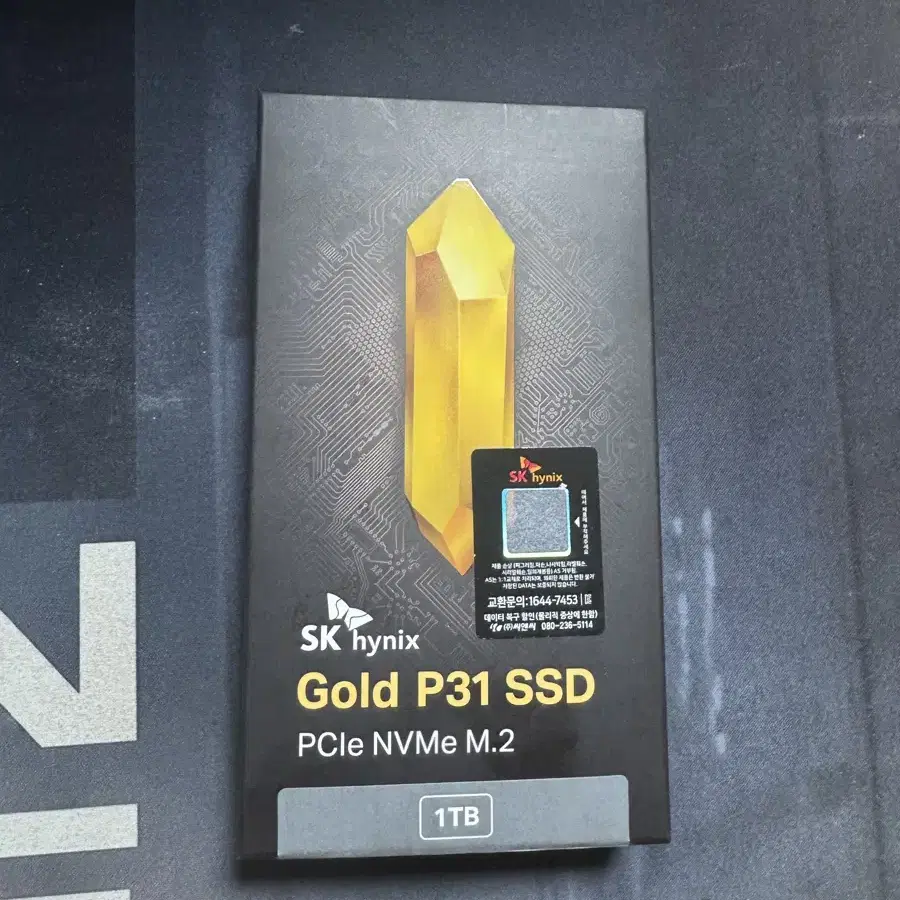 P31 SSD 1TB