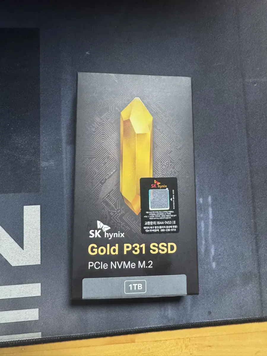 P31 SSD 1TB