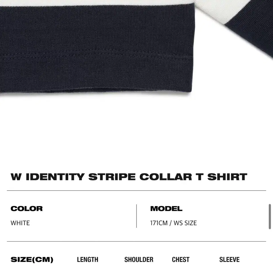 오프닝프로젝트 W Identity Stripe Collar T Shirt