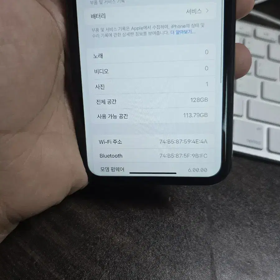 아이폰xr 128gb 판매합니다