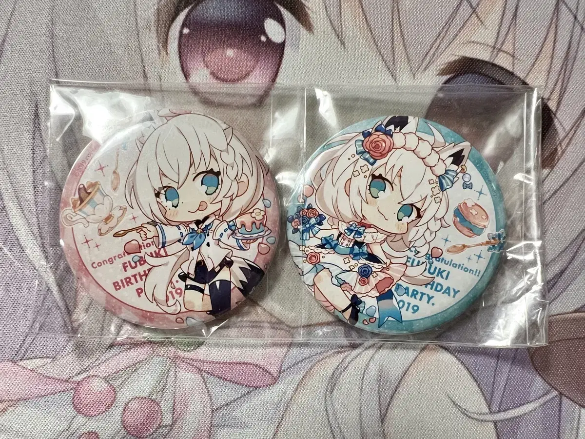 HoloLive Shirakami Fubuki Can Badge