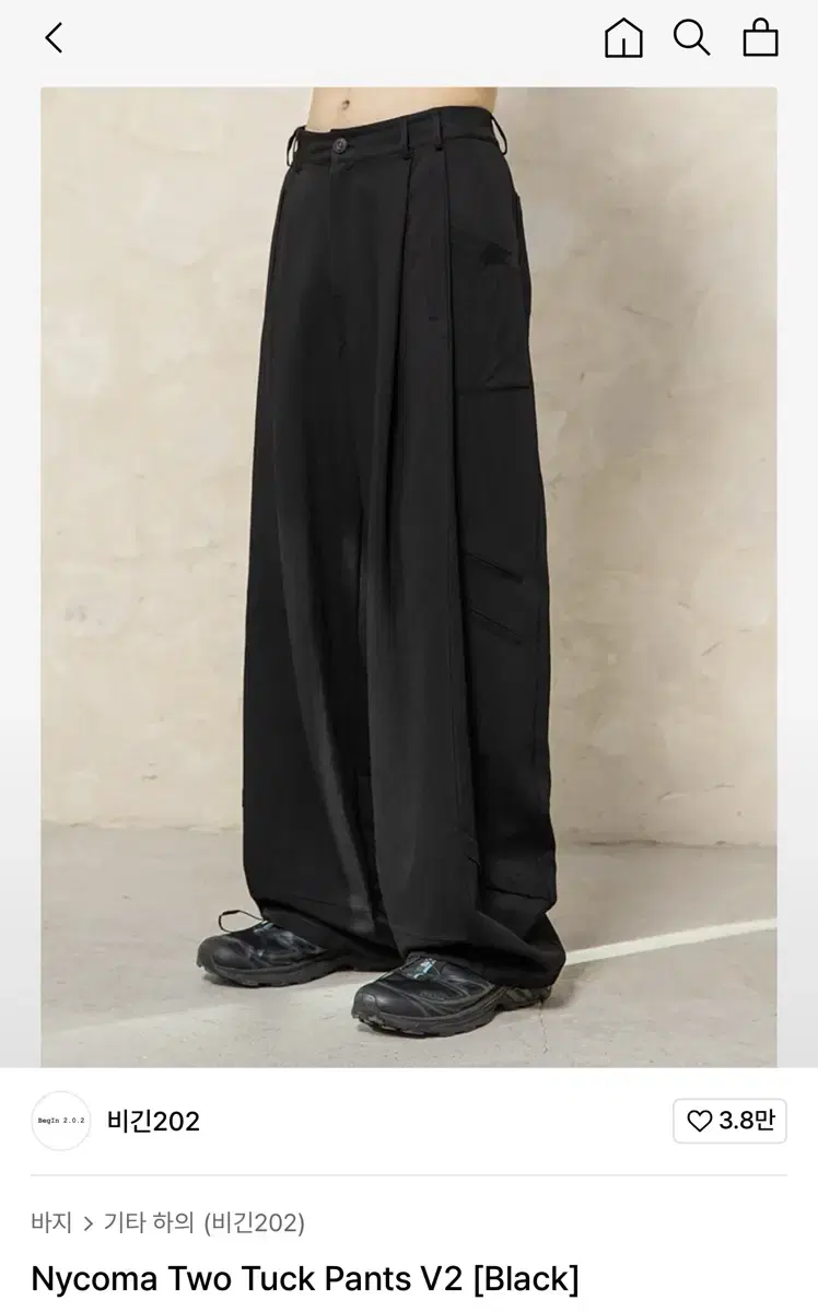 비긴202 Nycoma Two Tuck Pants V2 [Black]