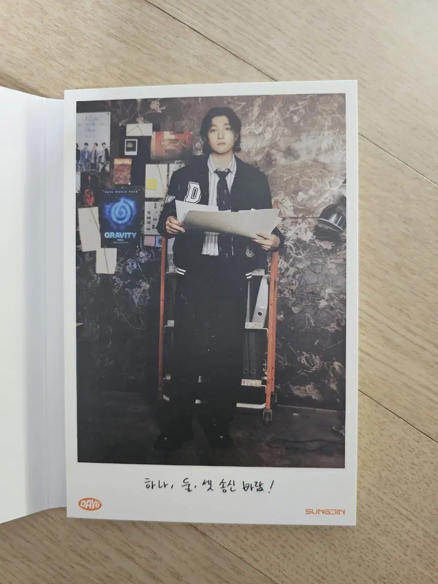 Day 6 Mission No. 9 Postcard Book Sung Jin Sungjin