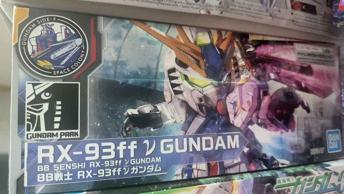 SD Fukuoka New Gundam Sazabi Unsealed