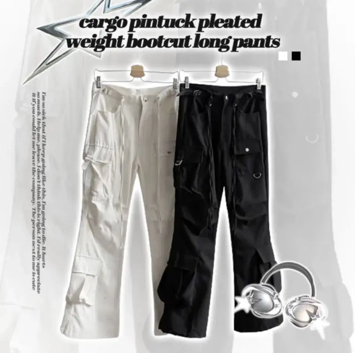 Cargo Weight Bootcut Pants Black S <라이니>