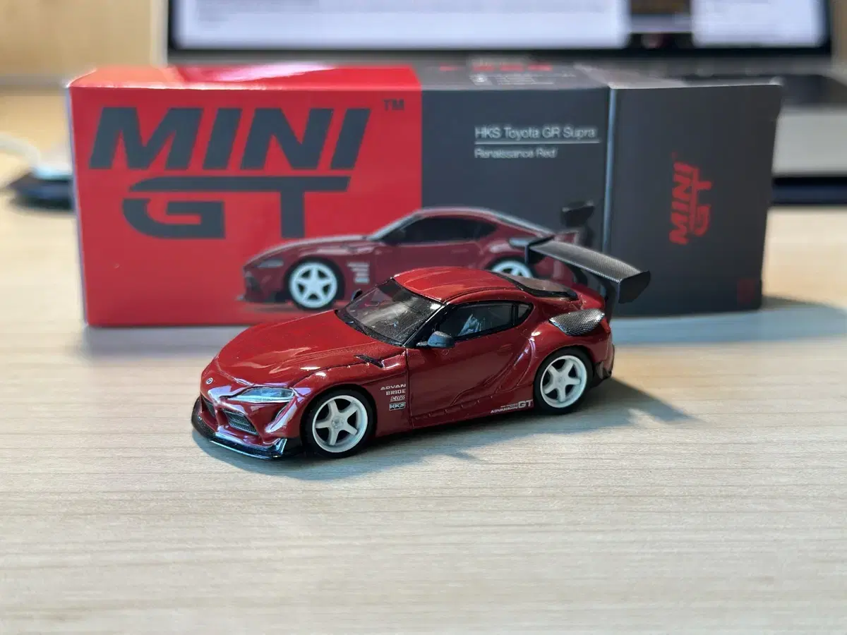 Miniature Toyota Supra