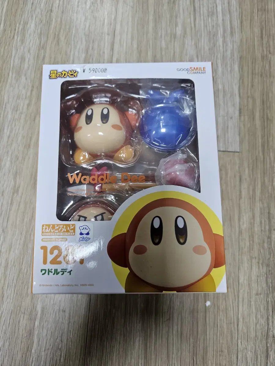 Waddleddy Nendoroid