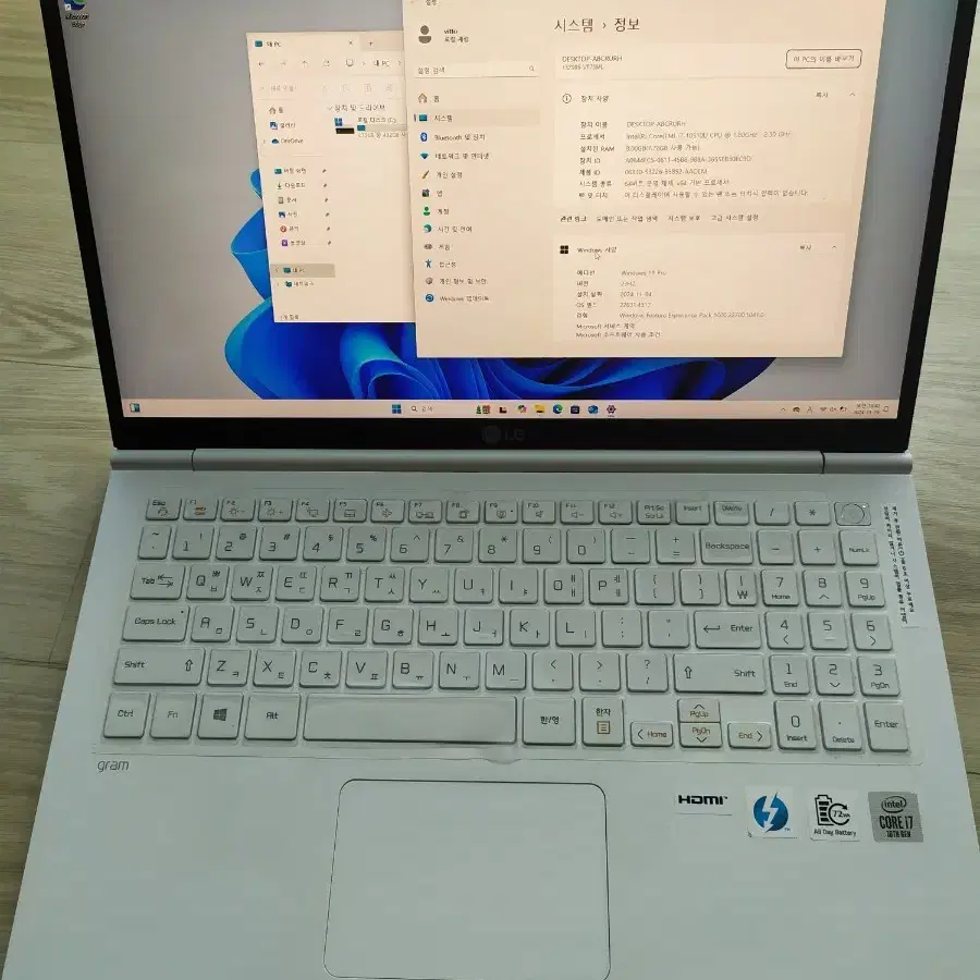 LG 그램 (15Z995 VP75ML) 15인치 i7, 512GB SSD