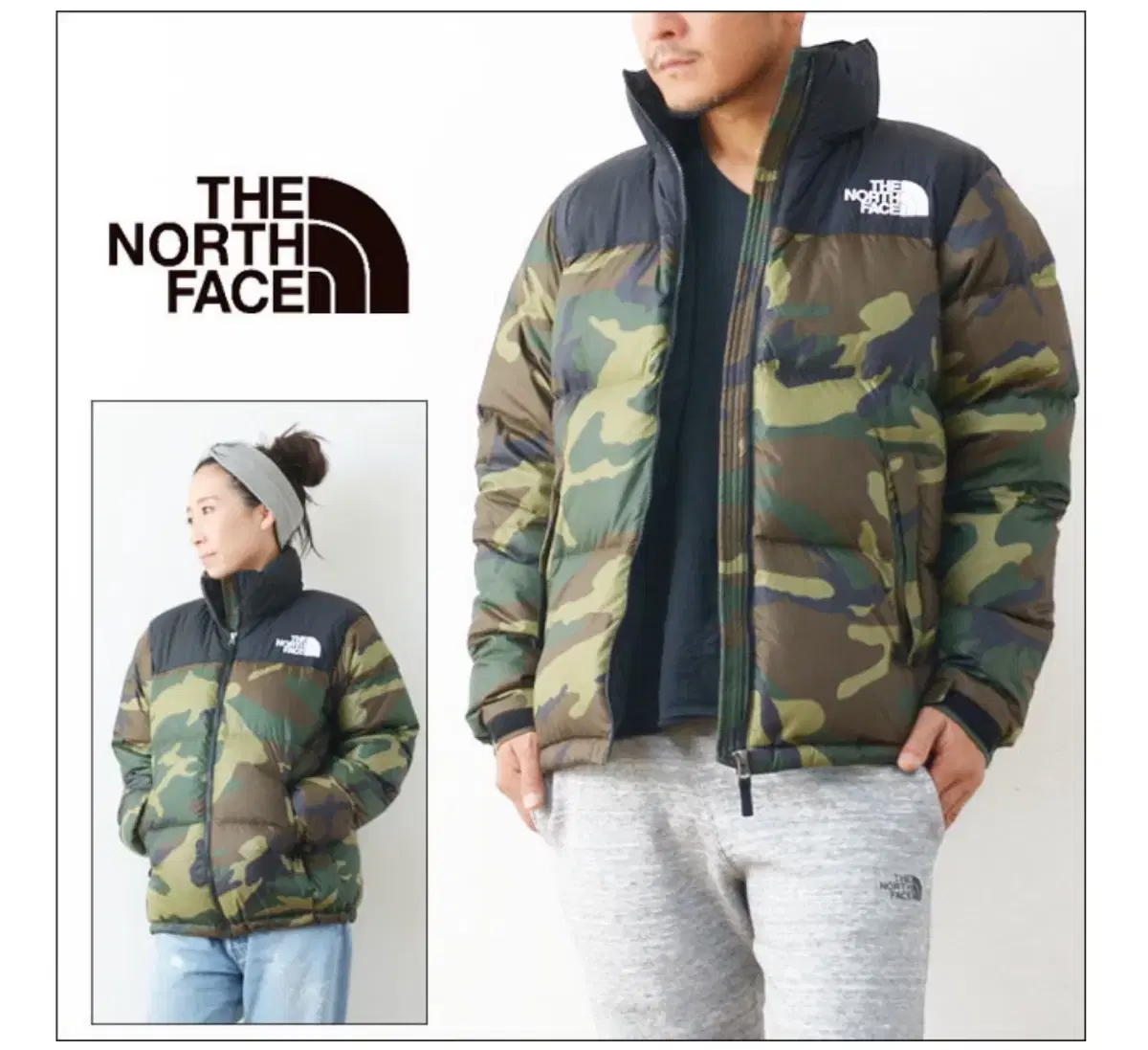 The North Face Novelty Knopsie 700 Camo