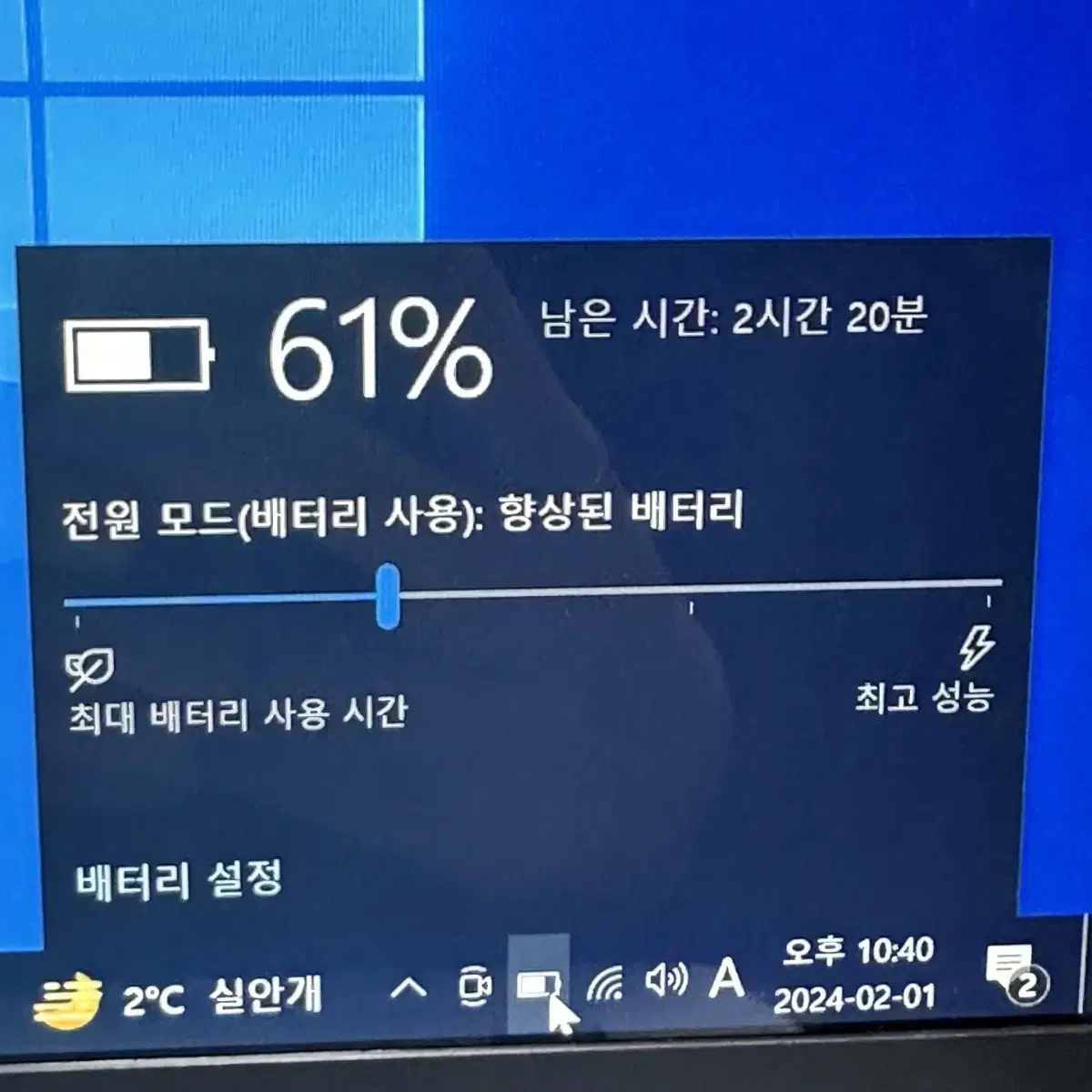 i7 6세대 엘지 lg 그램 노트북 14인치 14Z960