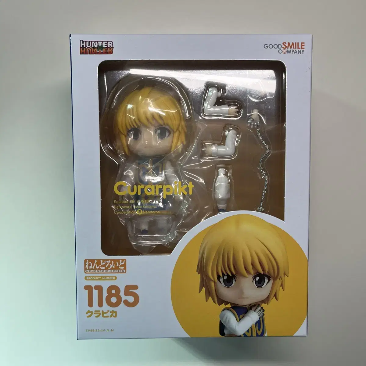 Hunter Hunter Crapica Nendo Unsealed