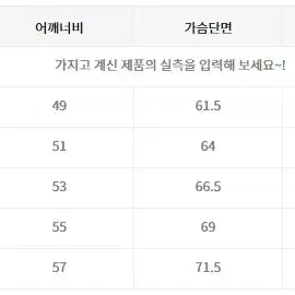 디스이즈네버댓 퍼텍스 다운자켓 숏패딩 라이트그레이