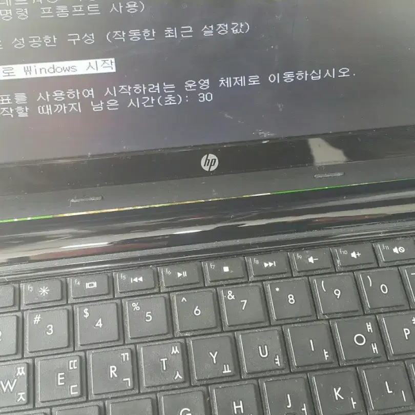 hp  넷북  mini  부품용