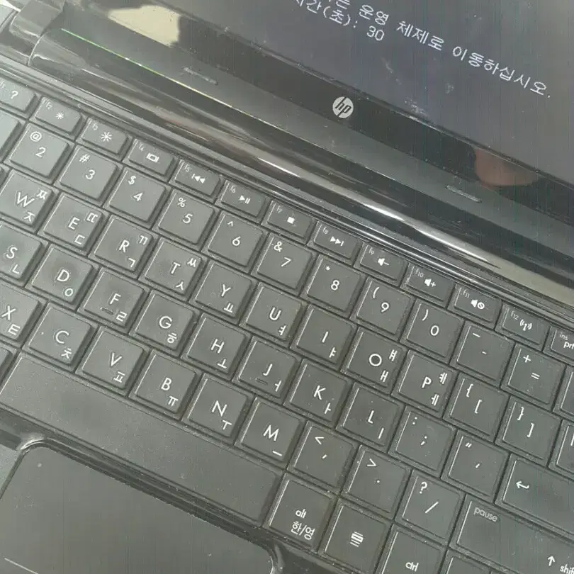 hp  넷북  mini  부품용